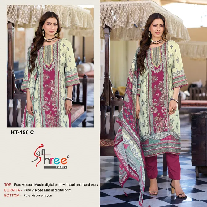 Kt 156 By Shree Fabs Viscose Printed Designer Salwar Suits Wholesale In India